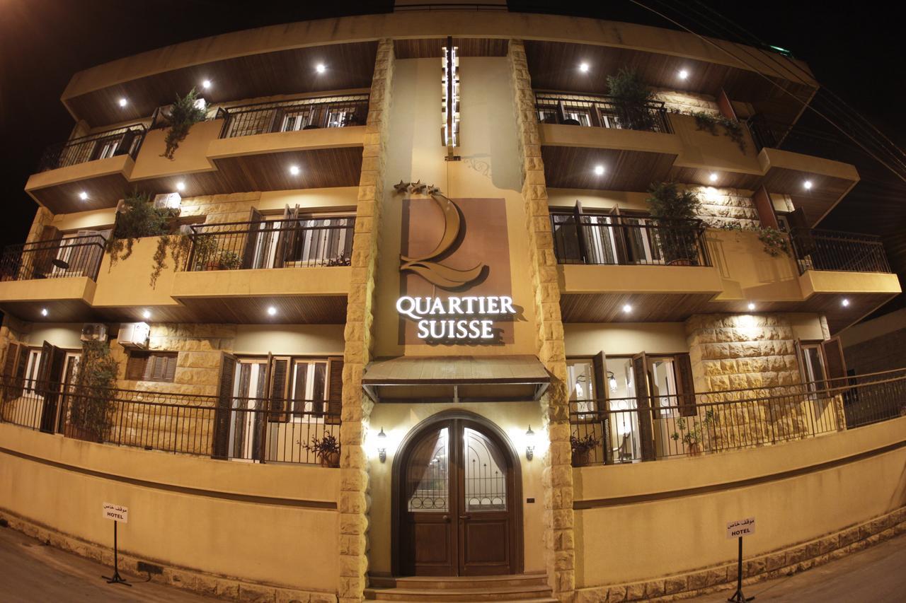 Quartier Suisse Hotel ブロウマナ エクステリア 写真